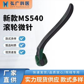 其他美容仪器;美容导入仪;其他美妆工具