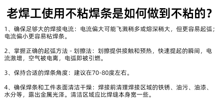 详情_23.PNG