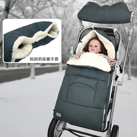 腰凳背带;童睡袋;学步带