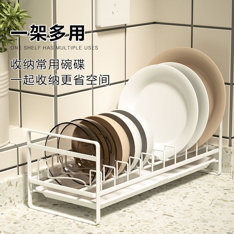 跨境碗碟沥水架 橱柜单层碗盘收纳架带接水盘碗碟置物整理架批发|ms
