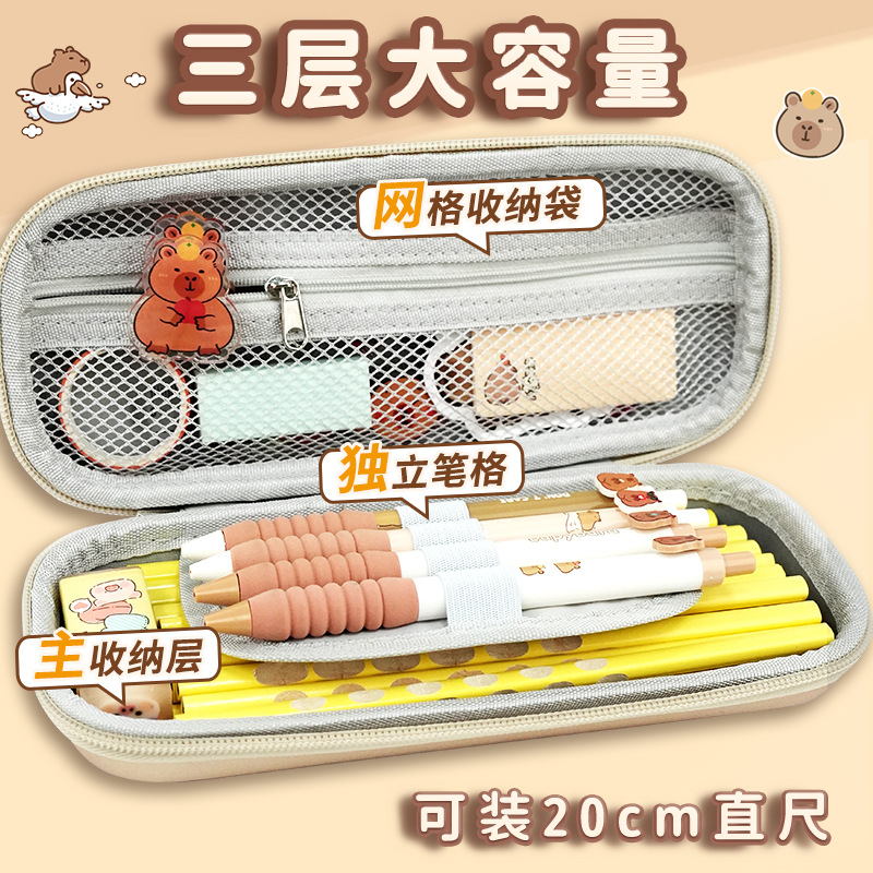 かわいいクリエイティブな筆袋汚れに強い小衆文房具袋小学校大容量筆箱カピバラ3D立体筆箱