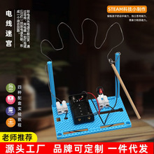 늾��Ԍm�Ƽ�С����DIY��Խ���ֹ������ƌW���С�l��STEM�þ�