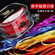 �M���ִ��K�������K��������ӵ��ձ������KƤ��ˮ�����������ĥ