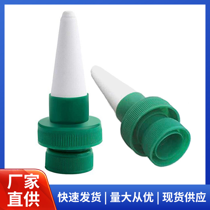 跨境专供自动浇花器家庭园艺懒人养花滴水神器室内绿植盆栽渗水器