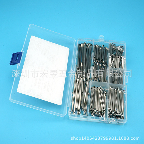 340pcs M1.6M2.5M3.2M4 stainless steel 304 GB91 split pin combination set boxed