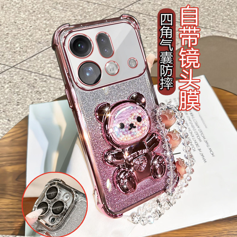 Suitable for Oppofindx9Spro New Mobile Phone Case with Four-Corner Anti-Fall Protection Pme110 Full-Cover Electroplated Soft Case Oppofi