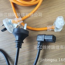 SAA�J�C�Ĵ������Դ�� ��Ҏ15A͸�����^����L�����ҏ�ACƷ��β