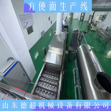 干脆面生产线机器 自动化生产线源头厂家