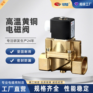 ����quanjia 423ϵ���S�~늴��y�ߜ�180�����ʽ����늴��y