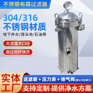�����^�V���P䓲����^�V��0.5&mu;m��֭��ˮ��ˮ�s�|�Ҹ���S�ҬF؛