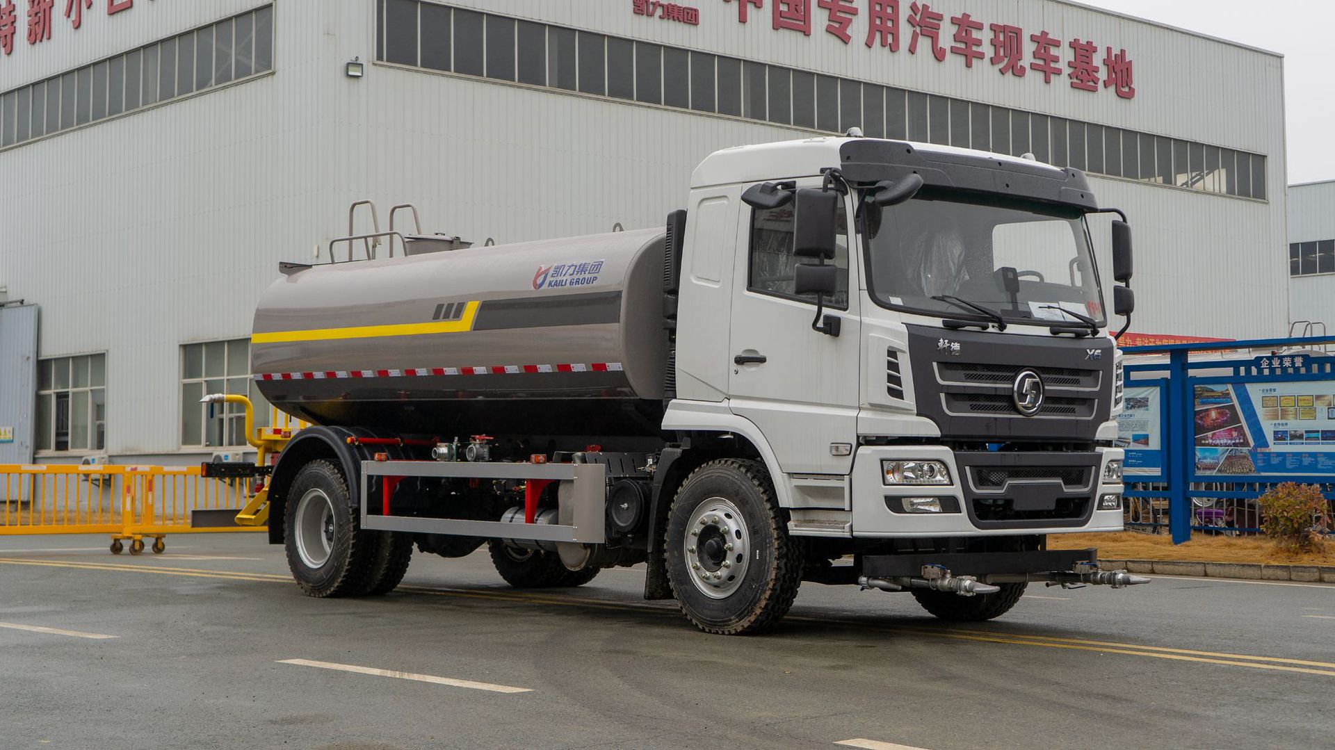 National Vi Shaan Automobile Xuan De X6 Dust Sprinkler Truck Manufacturer Direct Sales 15 Tons Spray Truck Shaan Automobile 15 Square Water Sprinkler Truck Water Transport Truck