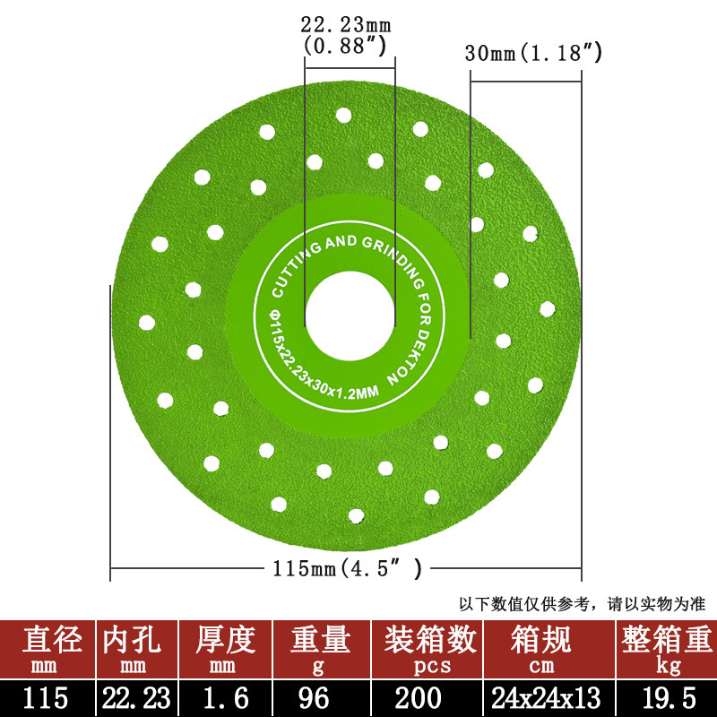 岩板専用平研切断片タイル45面取りエッジダイヤモンド切断両用大理石鋸刃卸売り|undefined