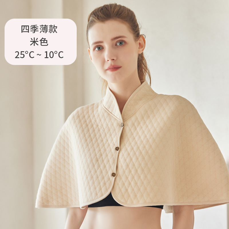 秋冬ベルベット保温肩保護宝母は月子ストールに座って産後授乳綿マント保護肩首防寒肩|undefined