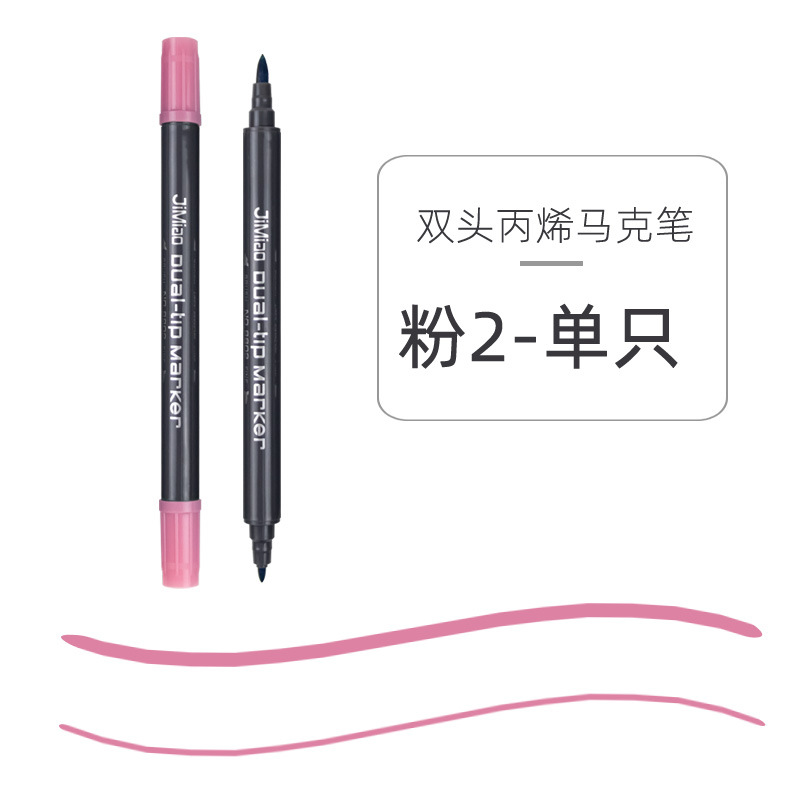 Doble cabeza marcador acuarela pluma marcador de dibujos animados multi-color estudiante aprendizaje pintura graffiti color pluma arte marcador