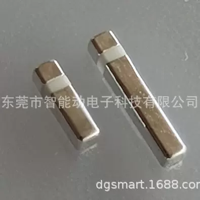 ZND-17010微动开关 防水高灵敏度振动传感器 常开型