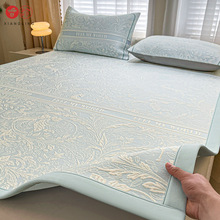 2025新款高端冰丝凉席三件套可机洗A类婴儿可用提花豆豆软席垫子