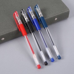 全針管盒裝商務彈簧黑色pp書寫按動晶藍中性中性筆