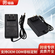 ���l���荳����21Vֱ��늳��늳�늄ӹ��߳�늾�С������