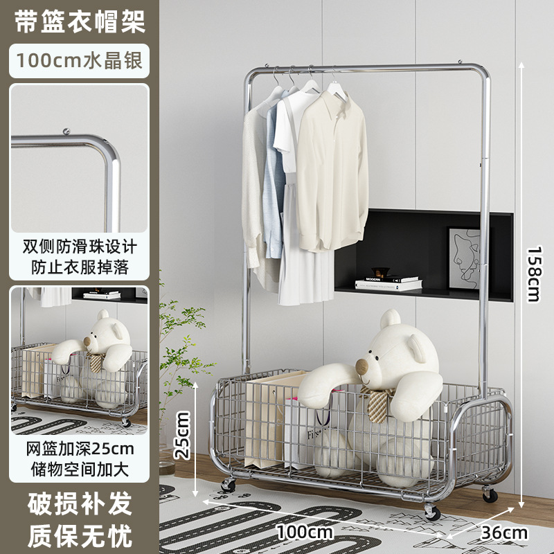 [100-crystal silver] deepened mesh frame/swivel wheels*4/extra thick and thickened