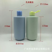 300ML350ML400����ƽ��A������ƿ�ջ���Ʒ��Һ���wƿ ���з��bƿ