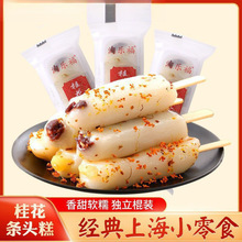 �Ԙ����𻨗l�^��Ŵ�\�\�Ϻ��خa�t��������ʳ���y���c�óԵ��c��