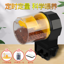 �~���Ԅ�ιʳ��ι�~��Ͷʳ��ˮ���~�׌�������ιʳ���������~Ͷ��