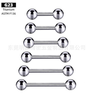 G23 Titanium Inner Tooth Double Ball Straight Rod Tongue Nail Inner Thread Lip Nail F136 Titanium Alloy Barbell Ear Nail Piercing Jewelry