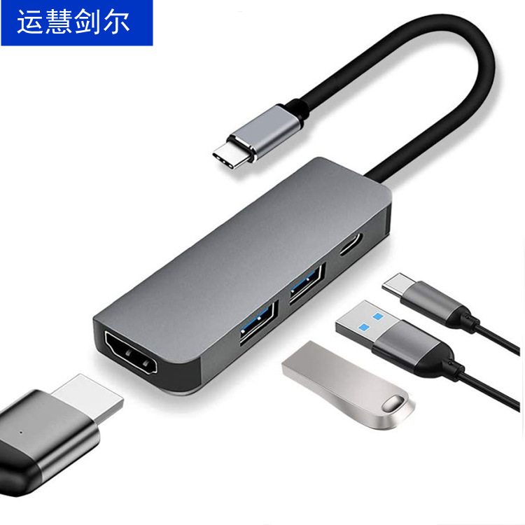 type-c docking station USB splitter one drag four usb hub HDMI docking station USB hub type-c docking station USB splitter one drag four usb hub HDMI docking station USB hub