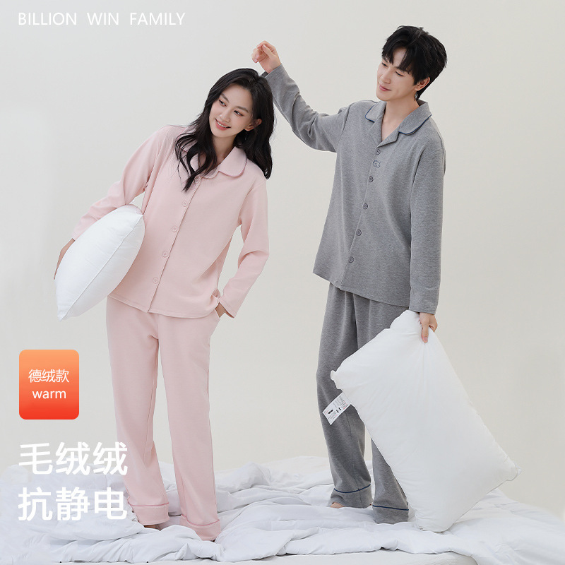 Couple Pajamas for Women, Autumn and Winter Double-Sided Cashmere Warm Pajamas for Women, Simple and High-End, Can Be Worn Outside, Men's Home Clothes