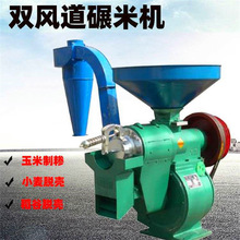 ԭ�׷��F���r�יC ��^�������יC��ѿ�יC ���p�}���Cо���יC