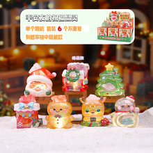 新品平安夜的祝福晶灵盲盒水晶石带灯桌面小摆件装饰创意热卖批发