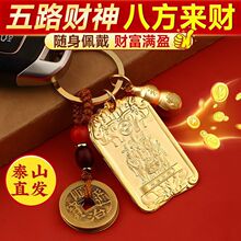 ��·ؔ��耳׿��w��������S�~��·ؔ��������������ؔ耳׿�