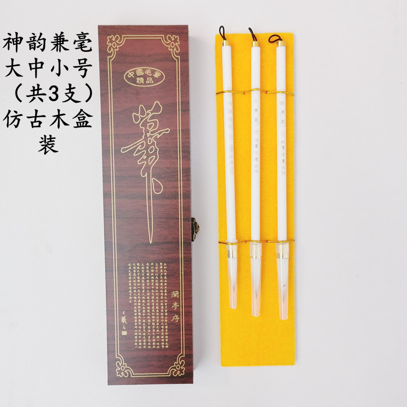 微信图片_20240110111404