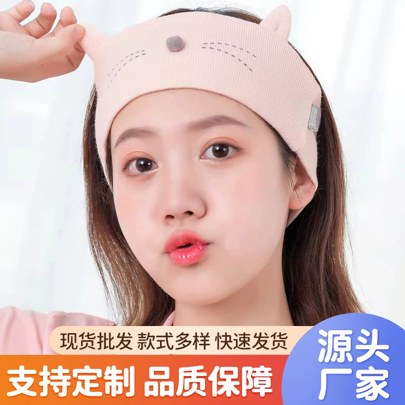 Ni Ni Angel хлопчатобумажный пуленепробиваемый ветреный тюрбан