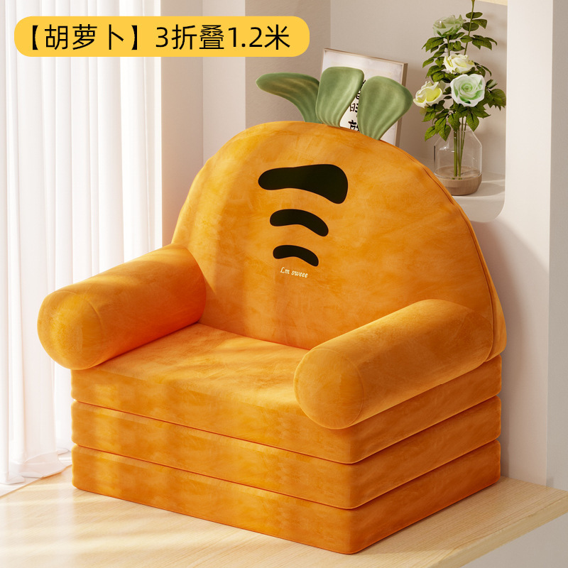 Sofá de ventana flotante sillón de cama sillón de respaldo sofá perezoso para dormir balcón dormitorio sillón de tatami para una sola persona