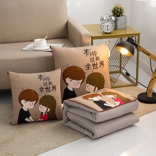 Couple pillow quilt car sofa cushion multifunctional office dormitory air conditioning quilt cushion for boys and girls gift