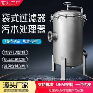 ���P䓴�ʽ�^�V�����I���ܴ�������ɳѭ�h�����r�微ˮǰ�Ã�ˮ��