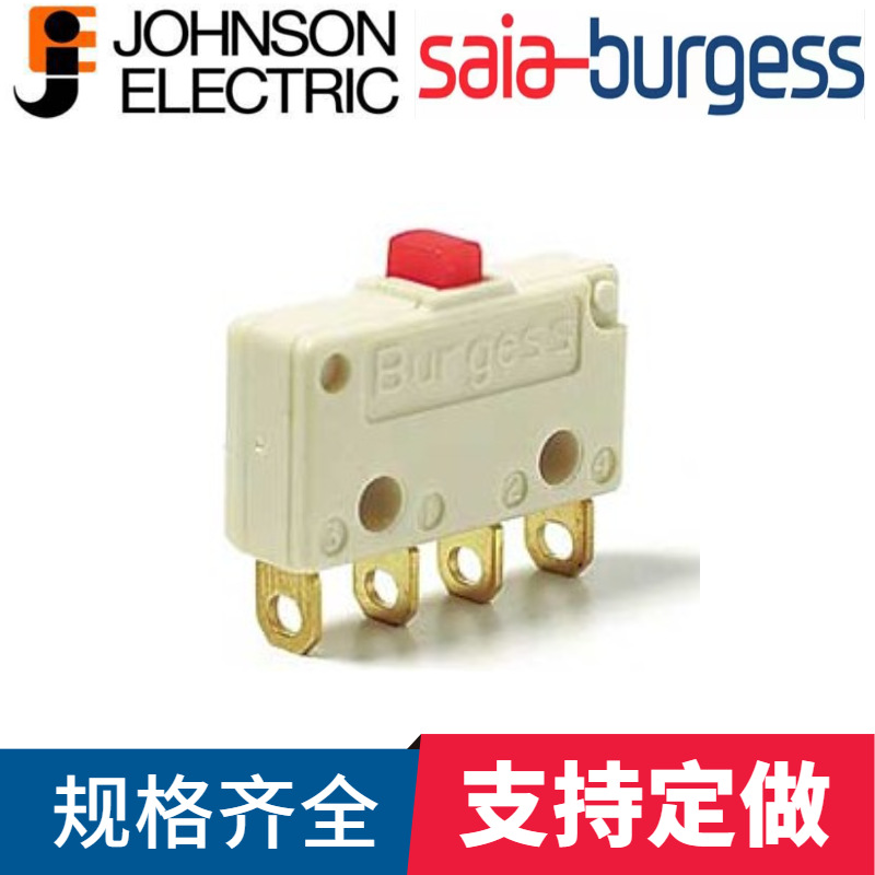 FK4T7Y1UL思博微动开关SAIA-BURGESS FK4系列