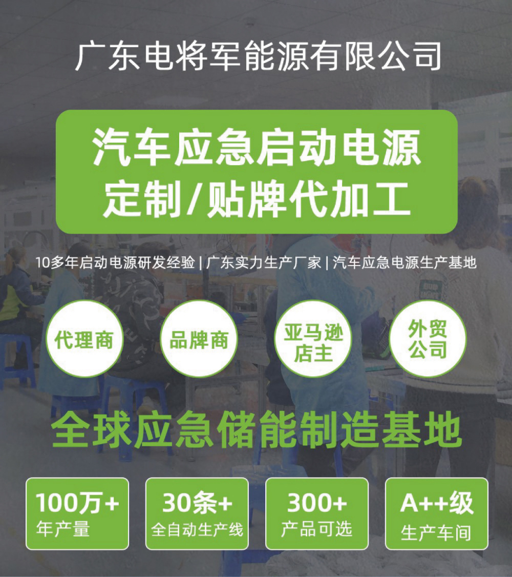 G71产品介绍长图(1)-01_01