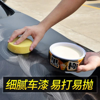 General Agent Direct Sales Soft99: Car wax