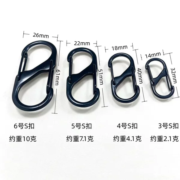In-Stock Zinc Alloy S-Shaped Carabiner, Figure-Eight Hook, S-Shaped Double-Head Spring Hook, Black S-Shaped Carabiner for Accessories