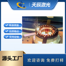 Сƽ̨���~�����⺸�C����늙C�@�M�~������a�����ι����Mԇ��