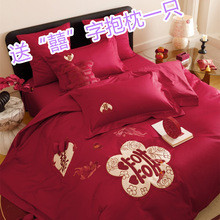 �\�����p �߶˻�޴�Ʒ�׼�����ʽ�L�q�޴̽��ļ���ȫ�ޱ��׽Y��