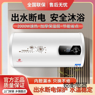 ����늟��ˮ��ϴ�胦ˮʽ�ٟ�С��ͨ�ù����l���g���ⷿ