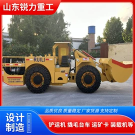 推土机铲运机;钻采设备;爆破设备