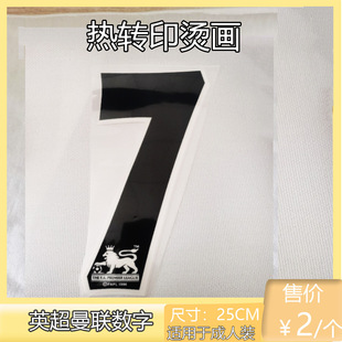 ���DӡӢ��ِ������̖�aֲ�q�C���������w���ֶ���Ӗ�����