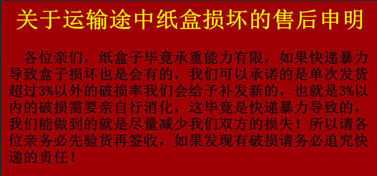 QQ图片20171013154729