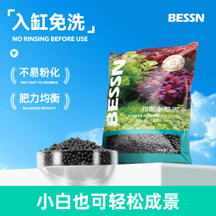 BESSNˮ�������B�~���쾰���֌��àI�B�����ʵ�ɰ�_�װ�Hˮ����