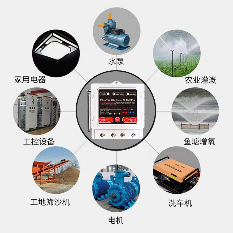 Wireless switch key, engine, remote control, power supply, controller, 220v, high power