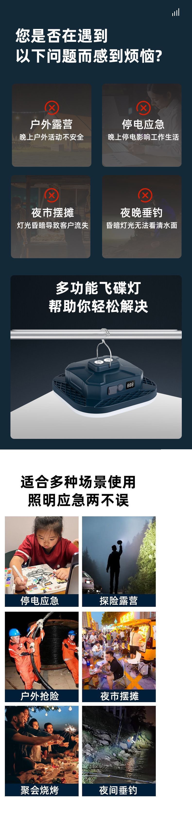 e554db1e-fdf7-4eba-adef-386db7a17a87.jpe